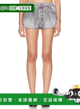 1h可退 香港直邮Acne Studios 艾克妮 女士 Bubble 短裤 AE0083