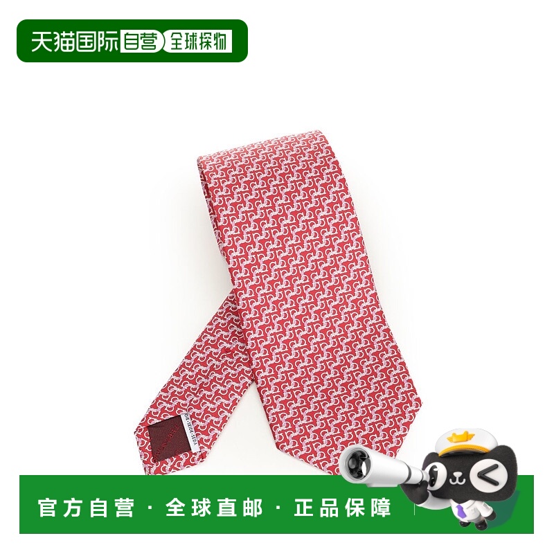 欧洲直邮ferragamo 男士 领带