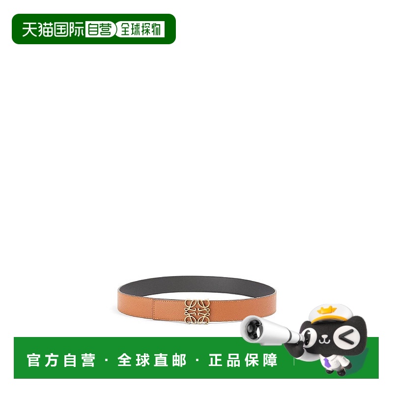 1h可退 欧洲直邮LOEWE 罗意威 25秋冬 E619Z20X04-2935 男士 腰带