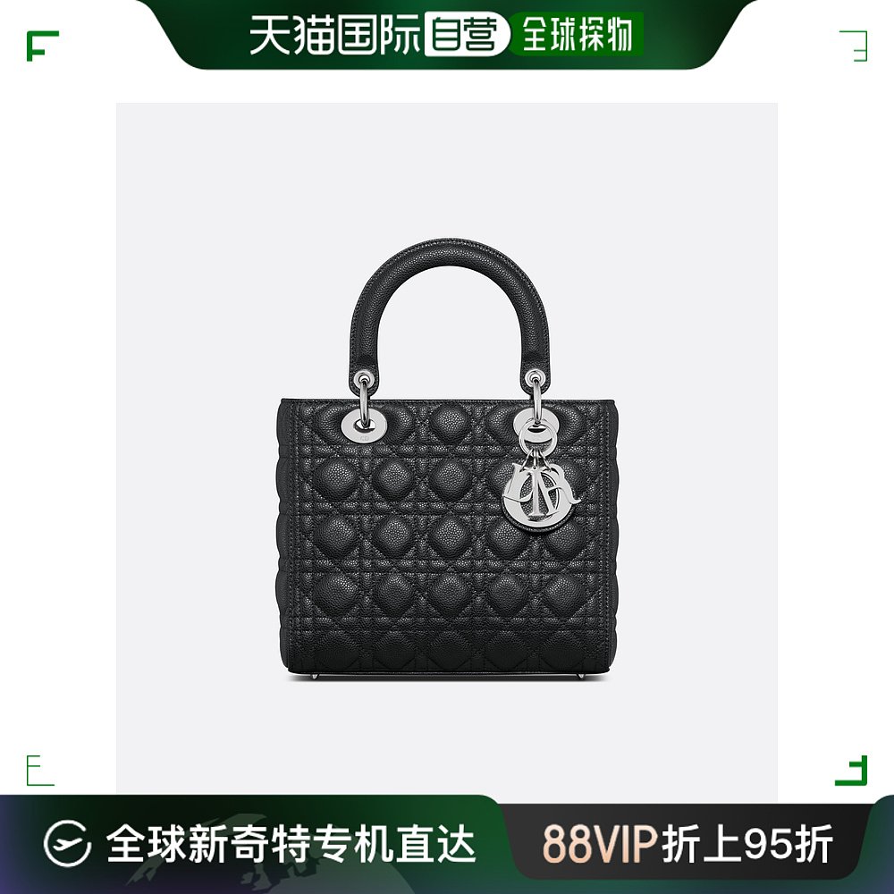 欧洲直邮DIOR(迪奥)女士中号 Lady Dior手袋