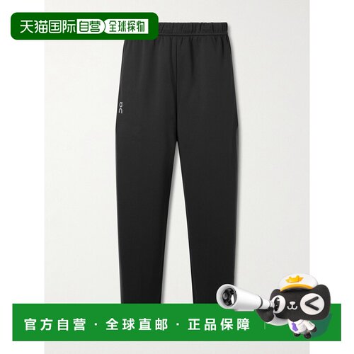 1h可退 On 男士 + Ikon 直筒拼色再生针织运动裤 1UF3009