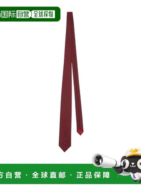 香港直邮Kenzo 徽标领带 FE65CR010JCC.