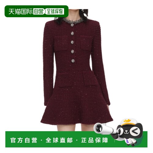 Self-Portrait 纹理针织装饰迷你连衣裙 SC26-152S 支付后1h可退