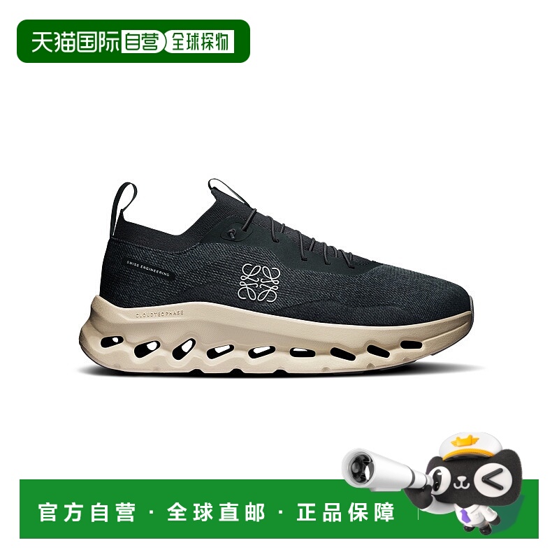 自营欧洲直邮ON昂跑 LOEWE联名男士牛仔灰聚酯纤维缓震运动鞋