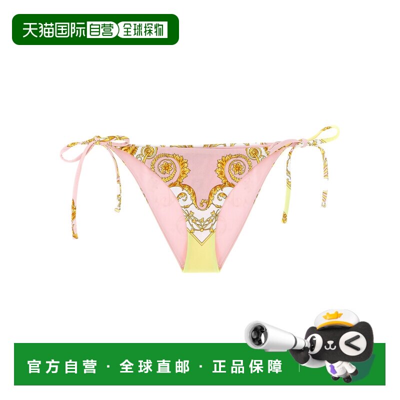 香港直邮VERSACE 女士泳装 10014071A171945Y590 SS2026 粉红色