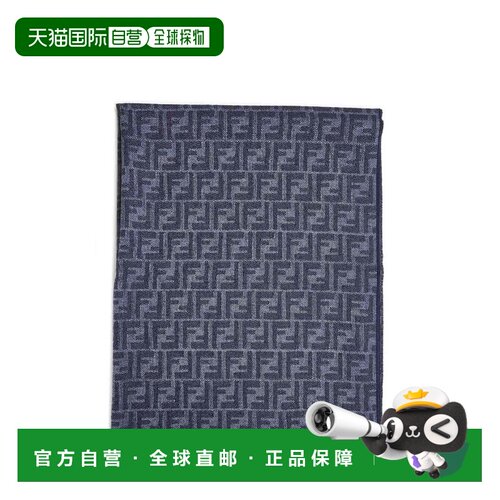 1h可退 香港直邮FENDI 男士围巾 FXS830AS6LF1Q3B CO 蓝色 FF提花