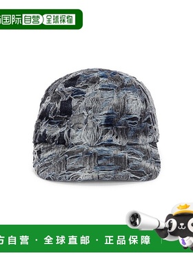 1h可退 香港直邮Diesel 迪赛 男士 Pied 帽子 A216530CEBL