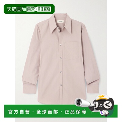 1h可退 香港直邮Lemaire 女士 长袖衬衫 SH1130LF839 purple紫色