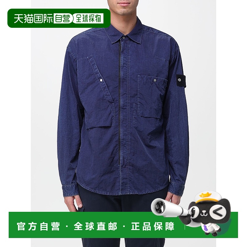欧洲直邮stone island 男士 夹克衫外套