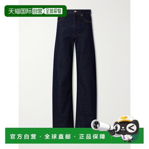 香港直邮Dries Van Noten 德赖斯 范诺顿 女士 High-wasted 阔腿