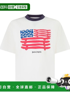 1h可退 香港直邮Palm Angels 棕榈天使 男童 PBAA002F25JER003 03