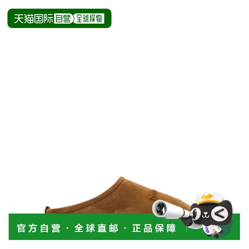 香港直邮Balenciaga巴黎世家男士穆勒鞋 【付后1h可退】