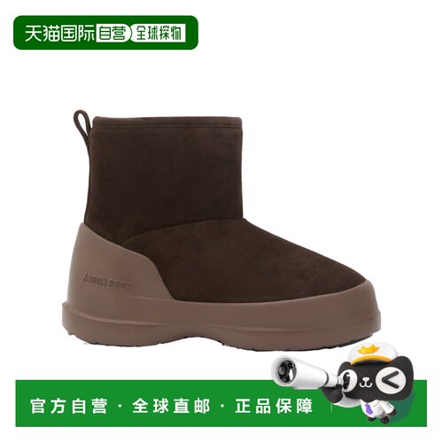 香港直邮MOON BOOT 女士雪地靴 80D2500060M010 SS2支付后1h可退
