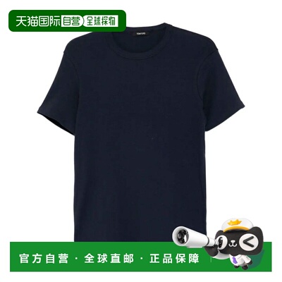 香港直邮TOM FORD 男士T恤 T4M081040408 SS2026 蓝色 Midnight b