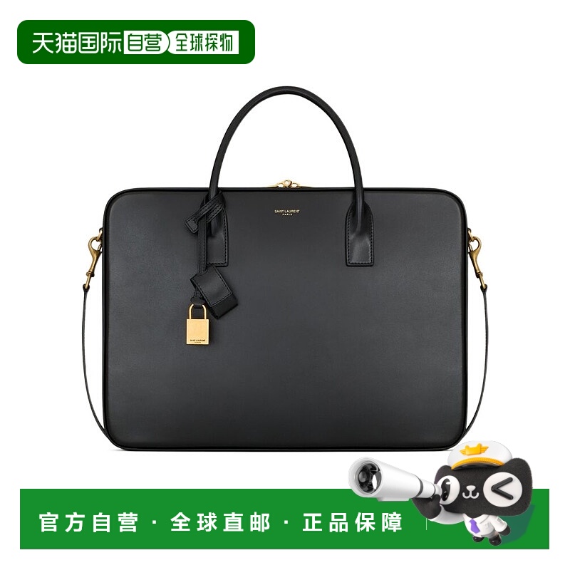 香港直邮Saint Laurent 拉链单肩包 8446740SX0W