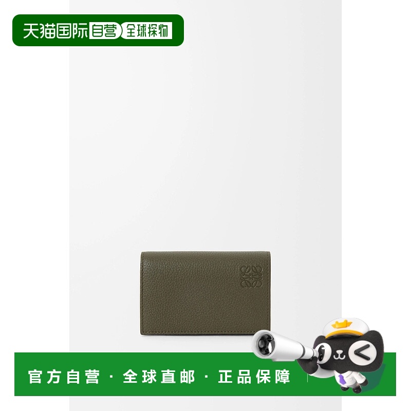 1h可退 欧洲直邮LOEWE 罗意威 25秋冬 C660M97X05-4160 男士 钱包