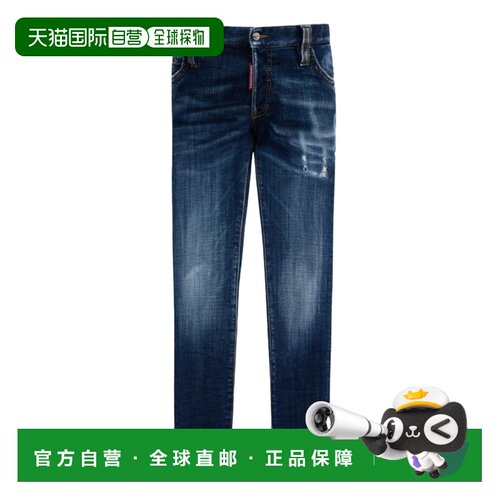 1h可退 香港直邮DSQUARED2 女士休闲裤 S75LB1150S30664470 CO 深
