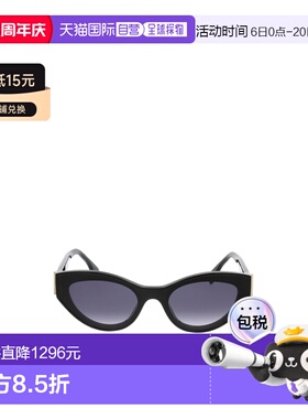 1h可退 香港直邮Fendi 全框太阳镜 FE40194I