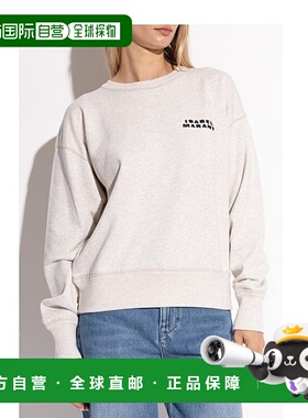 1h可退 欧洲直邮ISABEL MARANT 女士卫衣SW0054FAA2M41IECRU