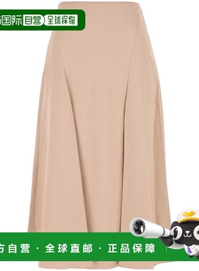 香港直邮Fendi 芬迪 女士 高腰半身裙 FQ7601ATR0包臀裙a字裙