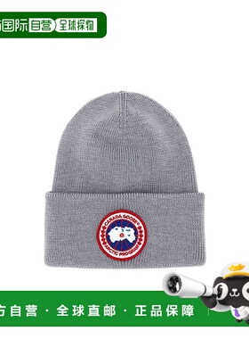 香港直邮Canada Goose 罗纹针织帽子 6936M
