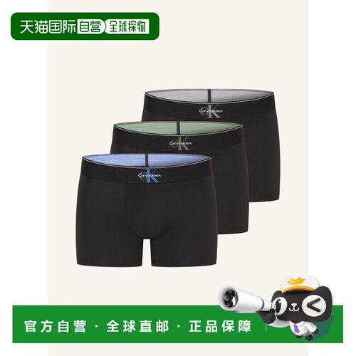 欧洲直邮CALVIN KLEIN 男士内裤 100298630813001【付后1h可退】