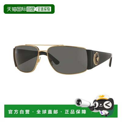 1h可退 香港直邮VERSACE 男士太阳镜 VE2163100287 CO 黑色 VERSA