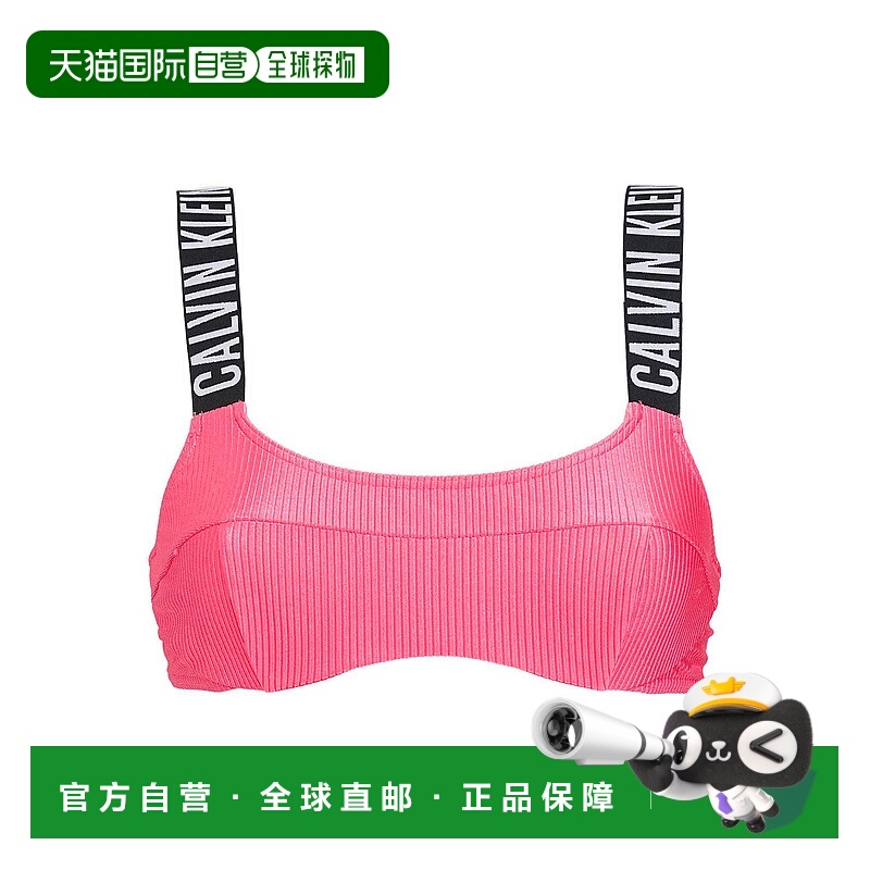 1h可退 香港直邮Calvin Klein 卡尔文 克莱恩 女士 比基尼