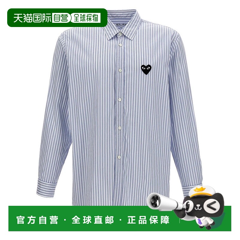 1h可退 欧洲直邮comme des garcons 男士 衬衫男装