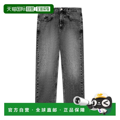 香港直邮Isabel Marant DAKOTA牛仔裤直筒裤 PA0639FAD1H04I