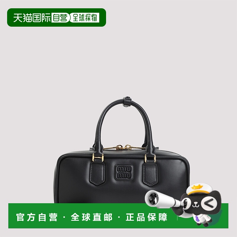 1h可退 欧洲直邮miu miu 女士 单肩包