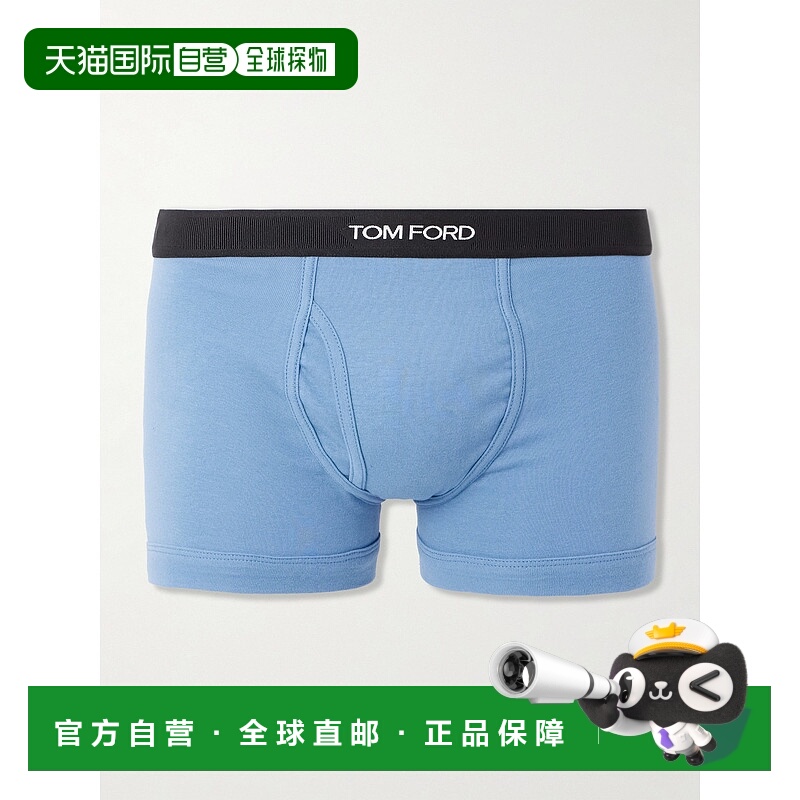香港直邮Tom Ford 汤姆 福特 男士 弹力棉质平角内裤 T4LC3104430