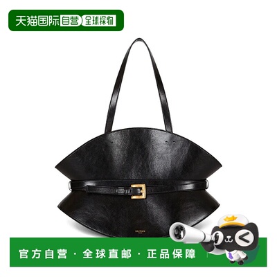 1h可退 香港直邮Balmain 巴尔曼 女士 