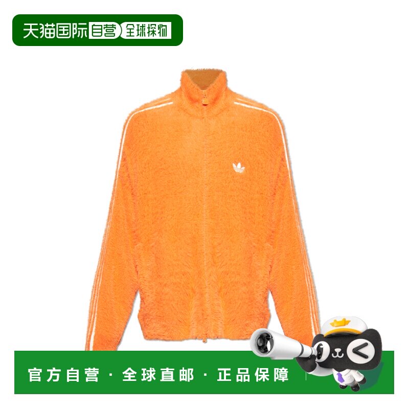 欧洲直邮adidas 男士 帽衫运动夹克衫