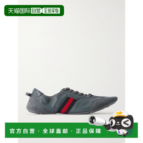 1h可退 美国直邮Gucci 古驰 男士 Flex 山羊皮边皮质运动鞋 87488