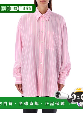 1h可退 香港直邮Bottega Veneta 葆蝶家 女士 条纹真丝衬衫 75796