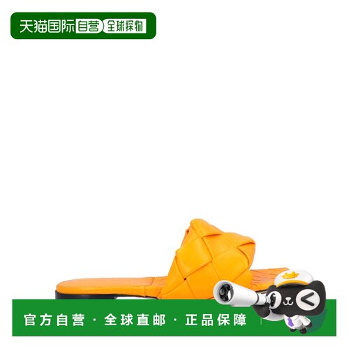 1h可退 香港直邮Bottega Veneta 葆蝶家 女士 凉鞋 orange橙色 舒