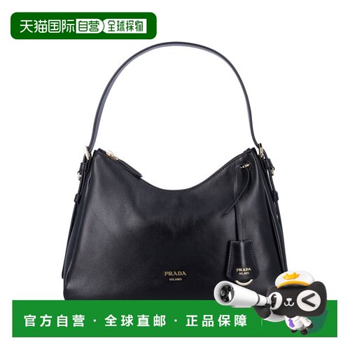 1h可退 香港直邮Prada 普拉达 女士 肩包 1BC301VLEY2ZRN