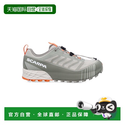 1h可退 欧洲直邮scarpa 男士 登山鞋户外徒步鞋