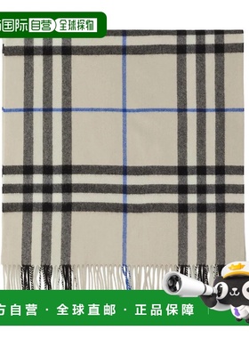 欧洲直邮BURBERRY 男士围巾8085930A3888LICHEN博柏利