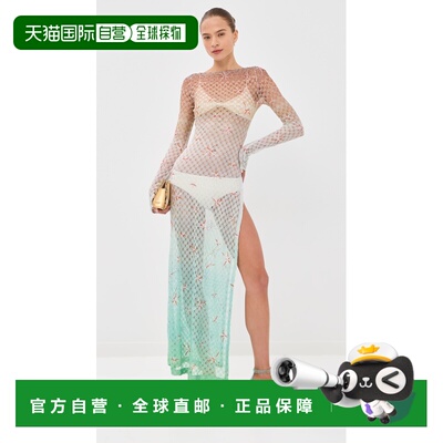 1h可退 香港直邮MISSONI 米索尼 女士 Cover Up 长款连衣裙