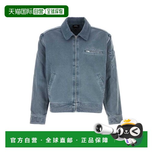 香港直邮A.P.C. 男士衬衫 COHTCH32086IAA 外套 【付后1h可退】