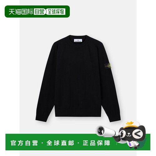 欧洲直邮STONE ISLAND(石头岛) 5100007 STRETCH RWS WOOL