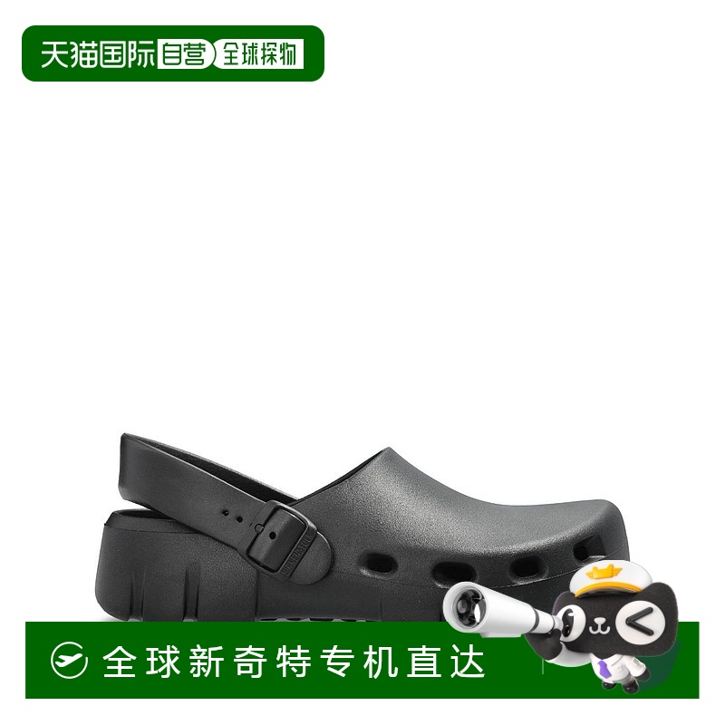 1h可退 欧洲直邮birkenstock 男士 凉拖