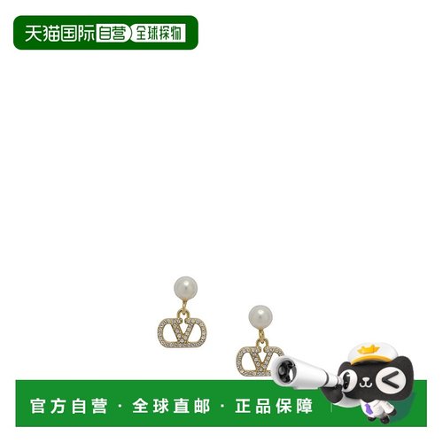 香港直邮valentino 华伦天奴 女士 VLogo 鑲嵌耳環 8W2J0X81HJY