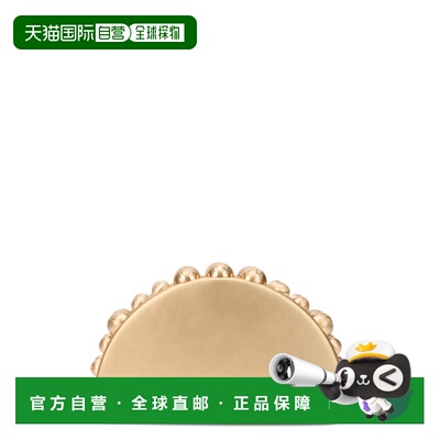 香港直邮CULT GAIA 女士手拿包 HDBCL37205LR3308【付后1h可退】