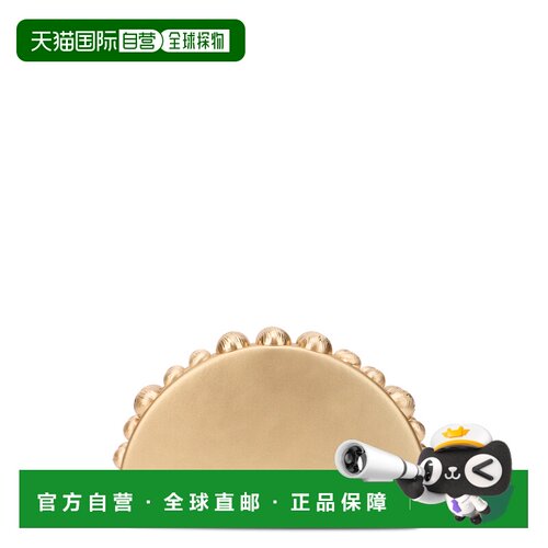 香港直邮CULT GAIA 女士手拿包 HDBCL37205LR3308【付后1h可退】