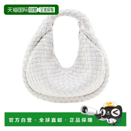 1h可退 香港直邮BOTTEGA VENETA 女士单肩包 667478V1C509007 AW2