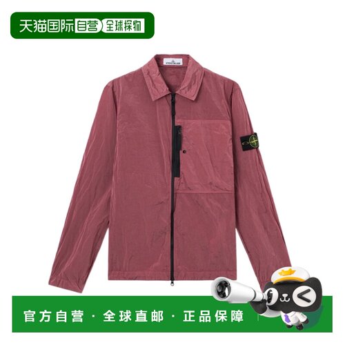 Stone Island 拉链衬衫外套 L2S151200041S0019 【付后1h可退】