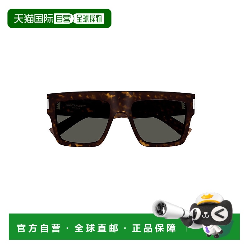 1h可退 香港直邮Saint Laurent 圣罗兰 女士 1HXR4SD0A 眼镜 SL62